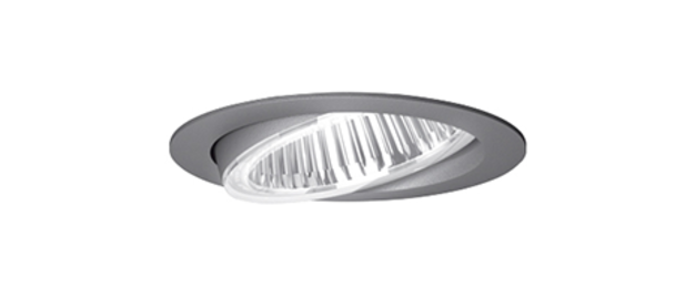 Flixx 100 Round & Flixx 200 Round bei Ing. Lothar Kunze Elektro GmbH in Halle